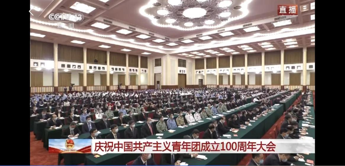 党建2.png
