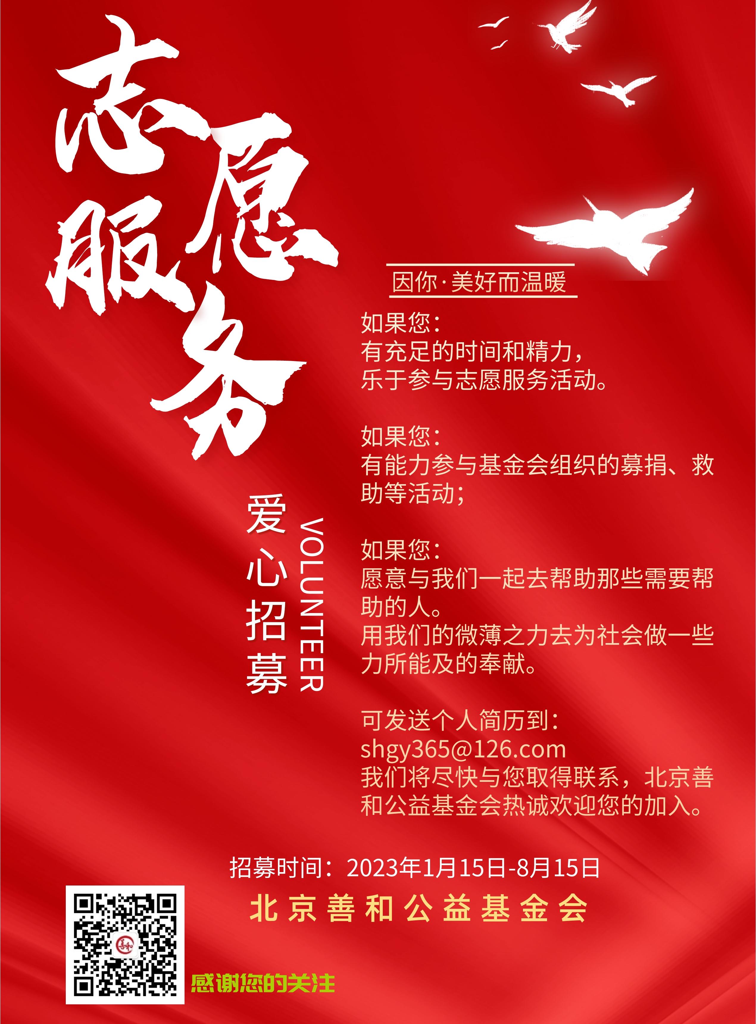 微信图片_20230224114617.jpg